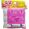 商品画像 1 のサムネイル