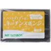 商品画像 1 のサムネイル