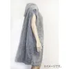 商品画像 4 のサムネイル
