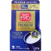 商品画像 1 のサムネイル