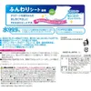 商品画像 2 のサムネイル