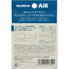 商品画像 2 のサムネイル