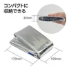商品画像 5 のサムネイル