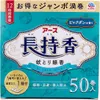 商品画像 1 のサムネイル