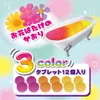 商品画像 3 のサムネイル