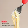 商品画像 7 のサムネイル