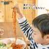 商品画像 7 のサムネイル
