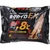 商品画像 1 のサムネイル