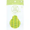 商品画像 1 のサムネイル