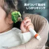 商品画像 7 のサムネイル