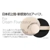 商品画像 3 のサムネイル