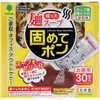 商品画像 2 のサムネイル