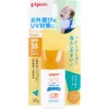 商品画像 1 のサムネイル