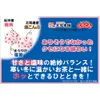 商品画像 3 のサムネイル