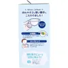 商品画像 4 のサムネイル
