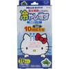 商品画像 1 のサムネイル