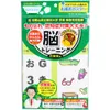 商品画像 1 のサムネイル
