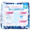 商品画像 2 のサムネイル