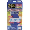商品画像 1 のサムネイル