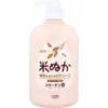 商品画像 1 のサムネイル