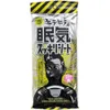 商品画像 1 のサムネイル