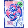 商品画像 1 のサムネイル