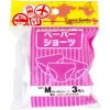 商品画像 1 のサムネイル