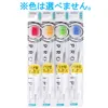 商品画像 1 のサムネイル