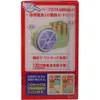 商品画像 4 のサムネイル