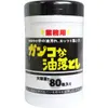 商品画像 1 のサムネイル