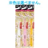 商品画像 1 のサムネイル