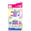 商品画像 4 のサムネイル