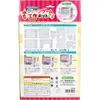 商品画像 2 のサムネイル