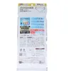 商品画像 2 のサムネイル