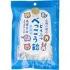 商品画像 1 のサムネイル