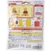 商品画像 2 のサムネイル