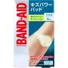 商品画像 1 のサムネイル