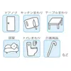 商品画像 7 のサムネイル