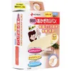商品画像 5 のサムネイル