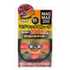商品画像 1 のサムネイル