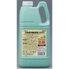 商品画像 4 のサムネイル