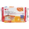商品画像 1 のサムネイル
