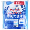 商品画像 2 のサムネイル
