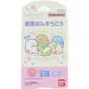 商品画像 1 のサムネイル