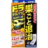 商品画像 1 のサムネイル