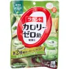 商品画像 1 のサムネイル