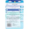 商品画像 2 のサムネイル