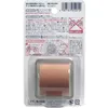 商品画像 2 のサムネイル