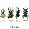 商品画像 4 のサムネイル