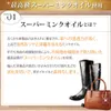 商品画像 5 のサムネイル